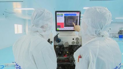 聚力“雙招雙引”蓄足發展“活水”——安徽以技術咨詢為引擎推動高質量發展